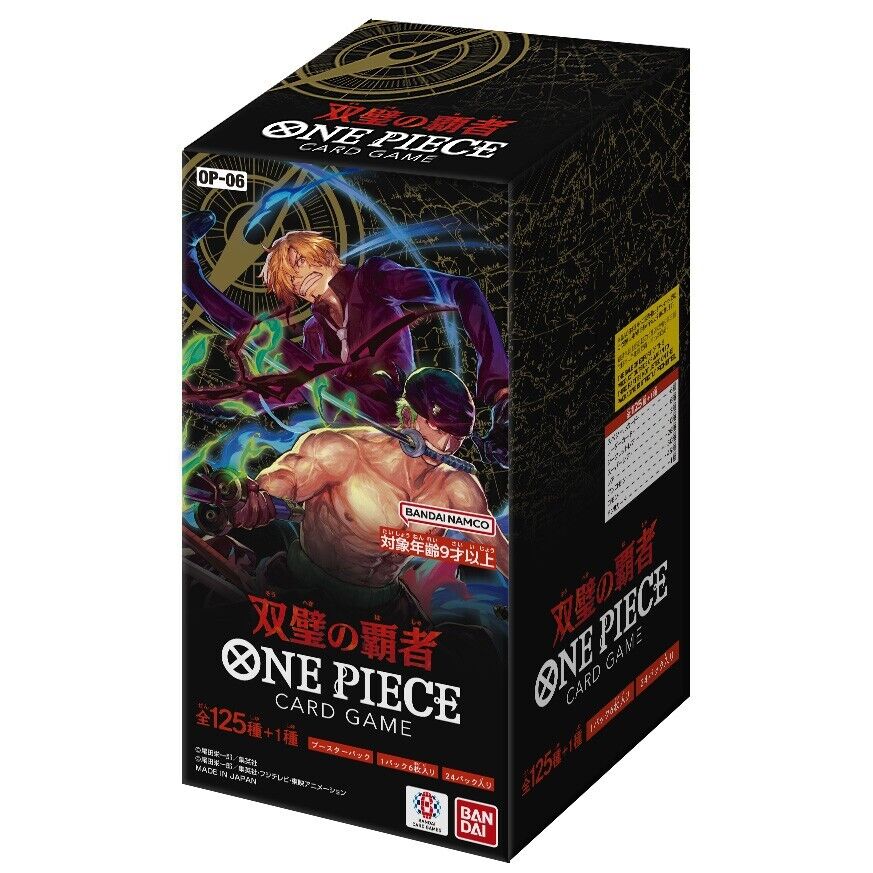 One Piece card game Flanked by Legends OP-06 Booster Box