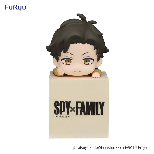 SPY X FAMILY HIKKAKE DAMIAN PVC FIG