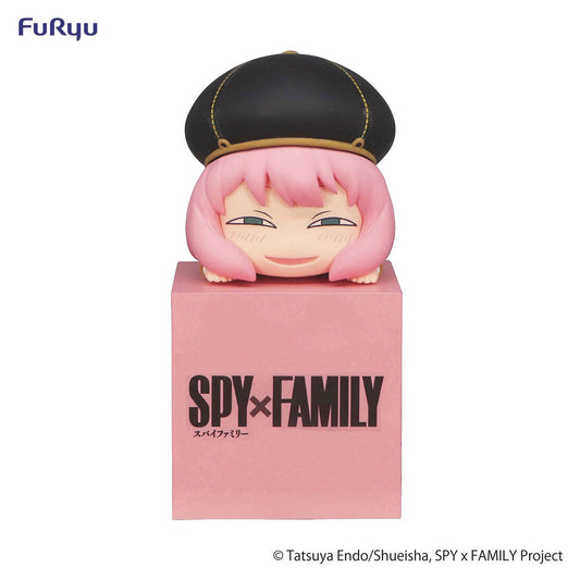 SPY X FAMILY HIKKAKE ANYA PVC FIG