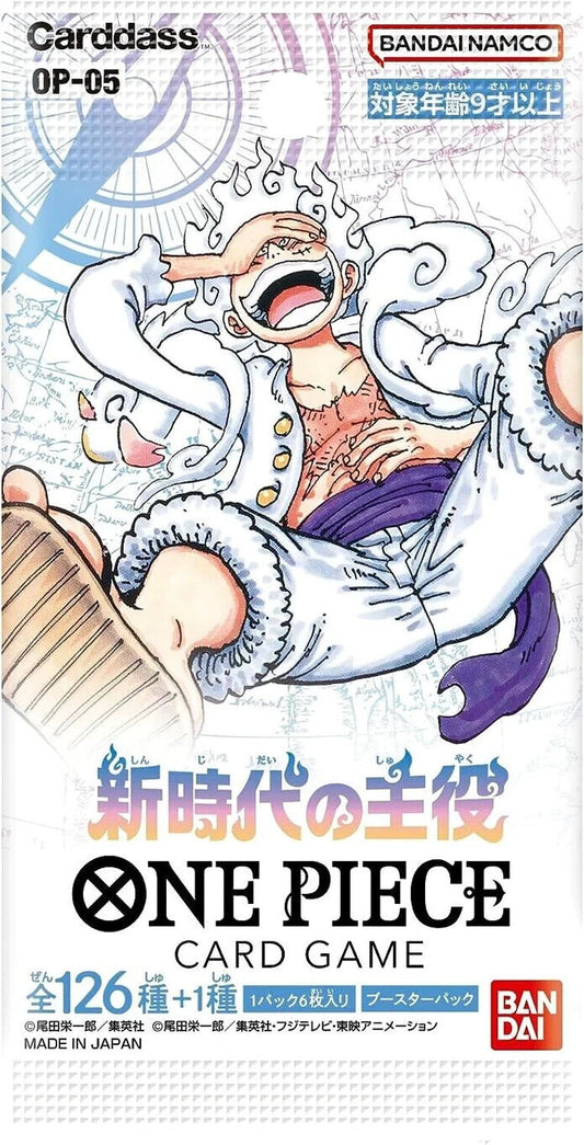 One Piece OP-05 Single pack